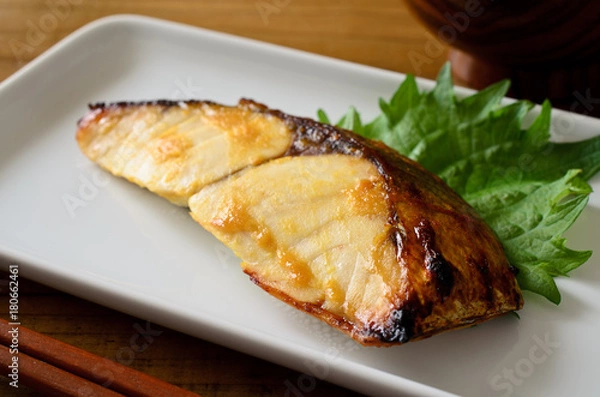 Fototapeta 銀ひらすの西京焼き