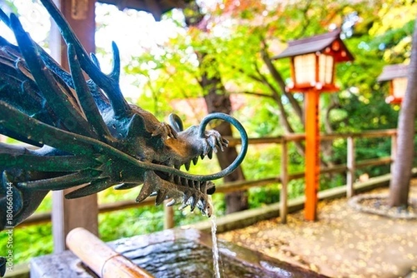 Obraz 等々力不動尊