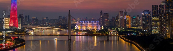 Obraz Guangzhou Cityscape