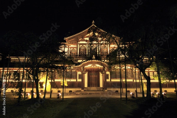 Obraz 奈良国立博物館仏教美術資料研究センター