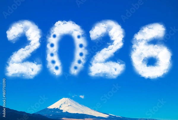 Fototapeta 年賀状素材　富士山と 2026年の雲
