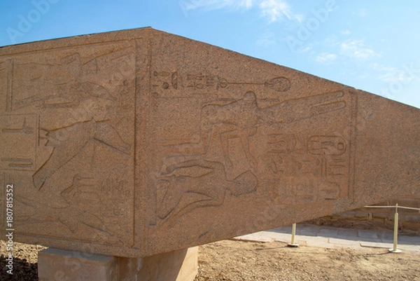 Fototapeta Egypt, Luxor, 01.02.2022.Hatshepsut's Fallen Obelisk Near the Sacred Lake