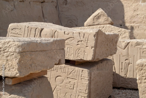 Fototapeta Egypt, Luxor, 01.02.2022.Ancient ruins of the Karnak Temple in Luxor, Egypt. The largest temple complex of antiquity in the world.
