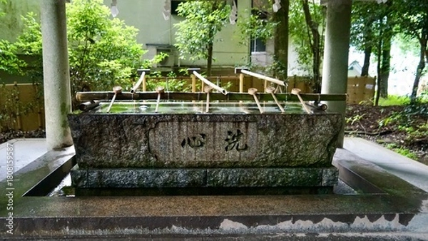 Fototapeta 高千穂神社、手水舎