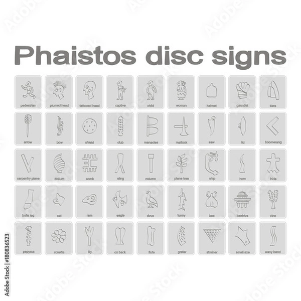 Fototapeta monochrome icons set with Phaistos disc signs for your design