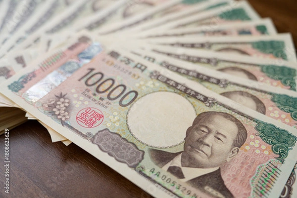 Obraz 1万円紙幣