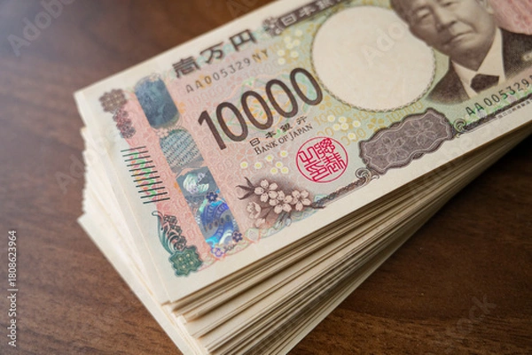 Obraz 1万円紙幣