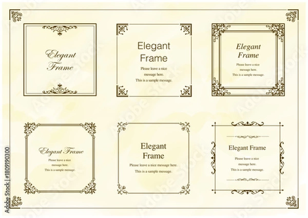 Obraz エレガンスなフレームセット、飾り罫、装飾デザイン、上品なあしらい　茶