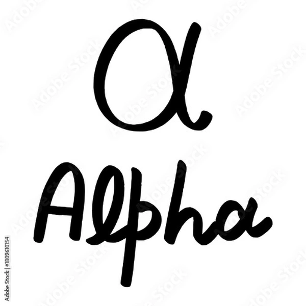 Fototapeta Handwritten alpha symbol representing the first letter of the greek alphabet on a white background