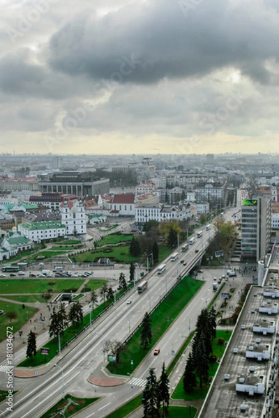 Fototapeta Тучи над городом / облака в небе над городом