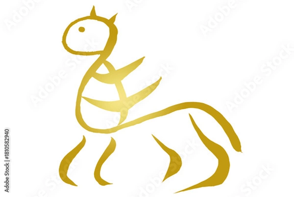 Obraz 筆文字　馬イラストの「馬」
