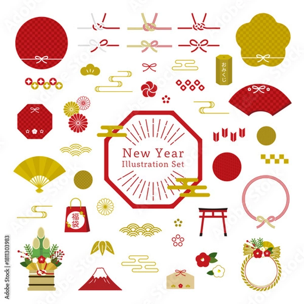 Obraz 正月イラストセット