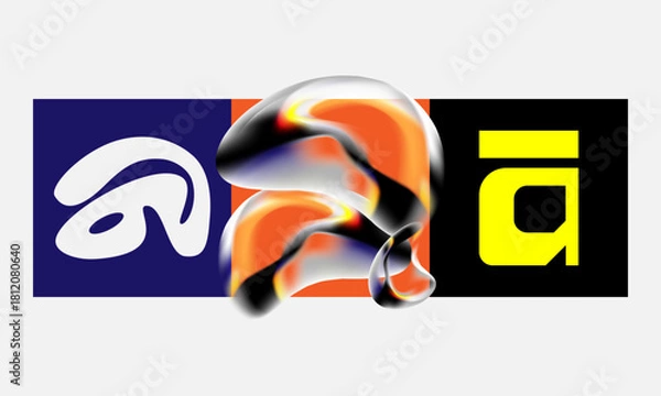 Fototapeta abstract letter a, typography design