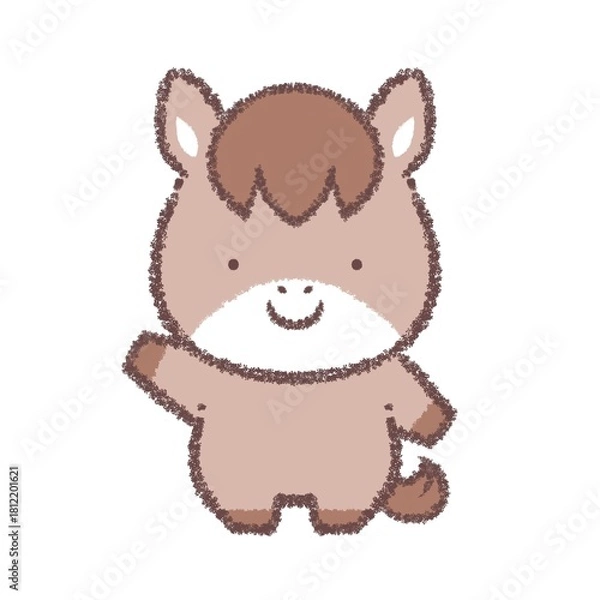 Obraz 案内するウマ