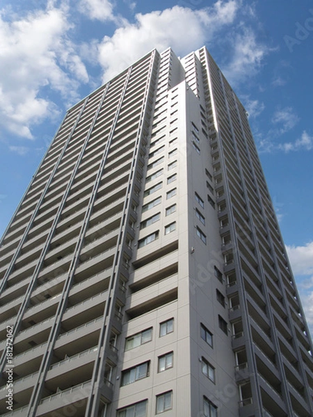Fototapeta 高層マンション