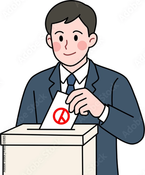 Obraz 투표 장려하는 남자