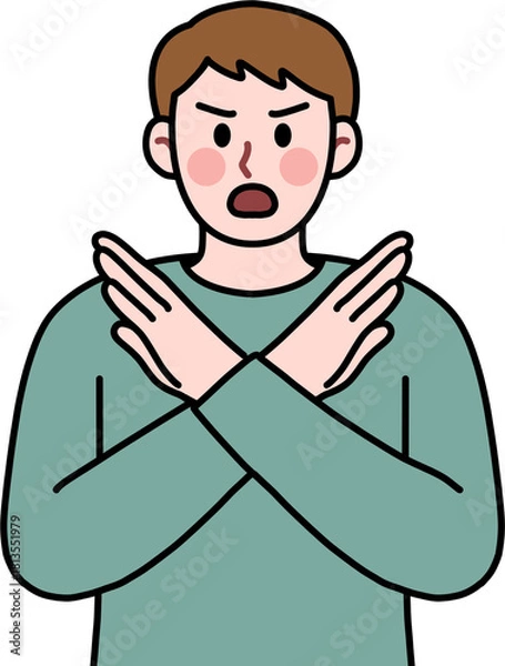 Obraz 거절하는 남자