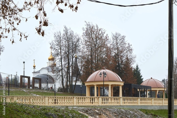 Fototapeta pavilion in the park