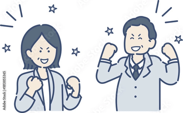 Fototapeta ガッツポーズをする40代ビジネスパーソンのイラスト素材セット