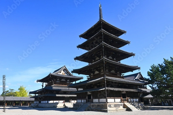 Obraz 世界文化遺産法隆寺 国宝五重塔と金堂