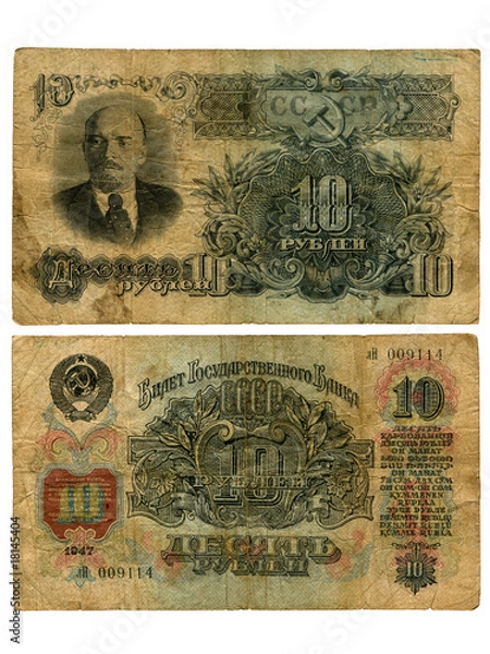 Fototapeta 10 soviet roubles