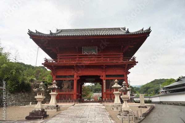 Fototapeta 粉河寺