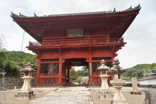 Fototapeta 粉河寺