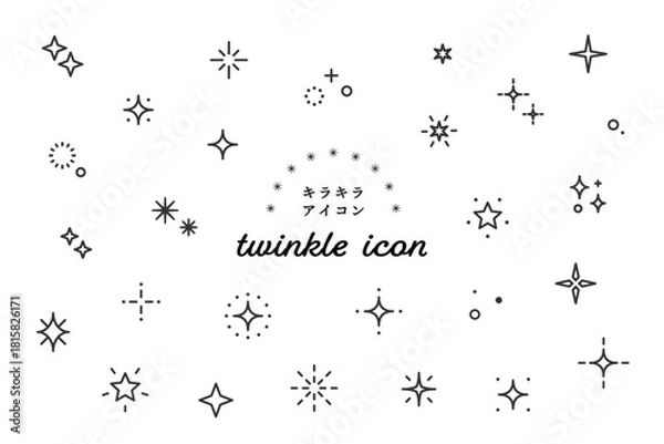 Obraz きらきらアイコンセット　シンプル　モノクロ