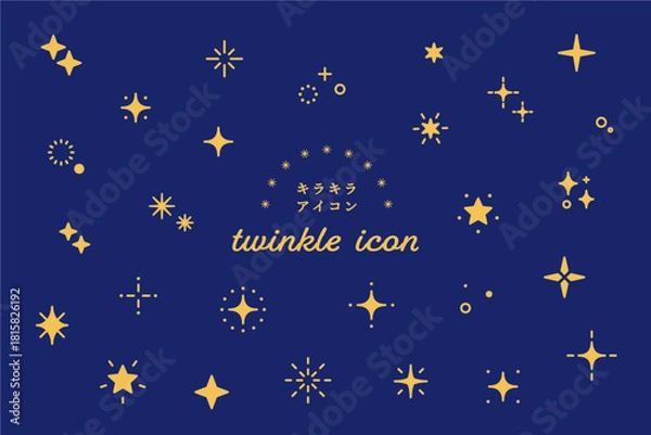 Obraz きらきらアイコンセット　シンプル　黄色