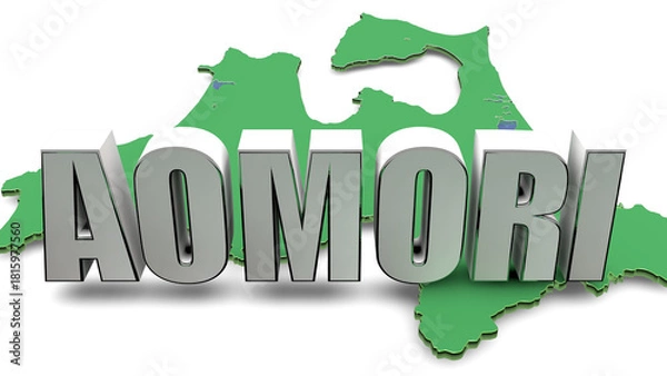 Obraz 青森県マップとテキスト素材