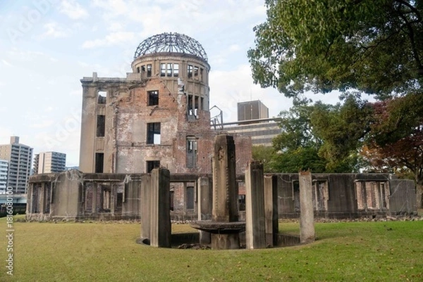 Obraz 広島の原爆ドーム