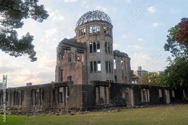 Obraz 広島の原爆ドーム