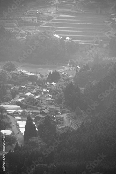 Obraz 奈良県 曽爾高原の風景