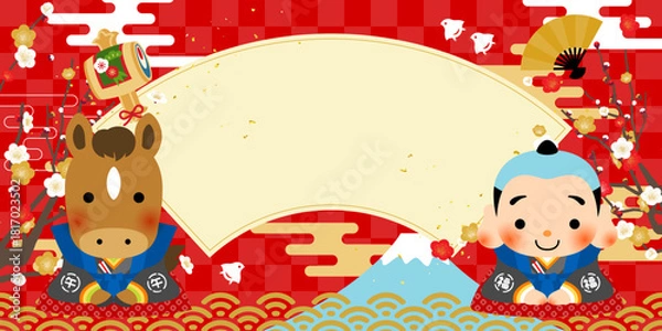 Obraz 正月　新春バナー　午年