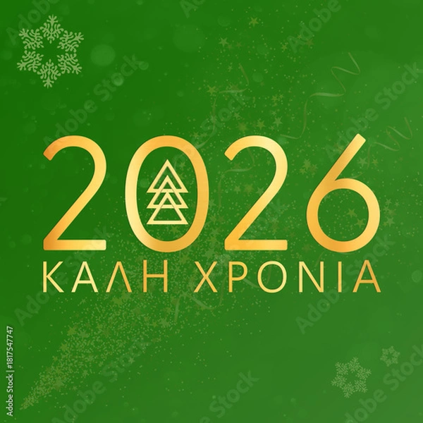 Fototapeta Christmas card in Greek . Happy New Year 2026. Καλή Χρονιά