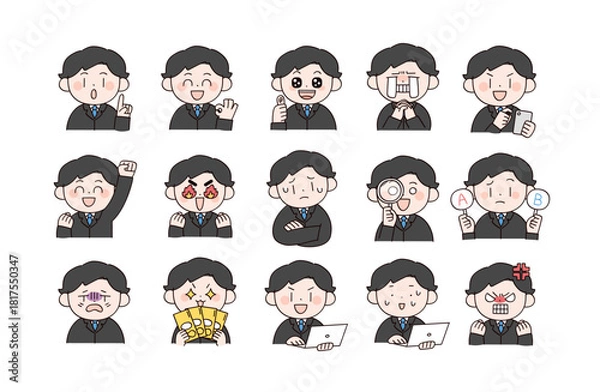 Obraz スーツの男性差分セット