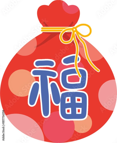 Obraz 설날과 새해를 상징하는 복주머니 이미지로, 전통적인 한국 명절 분위기와 행운·길운·소망을 담은 복 기원 컨셉의 따뜻한 명절 이미지