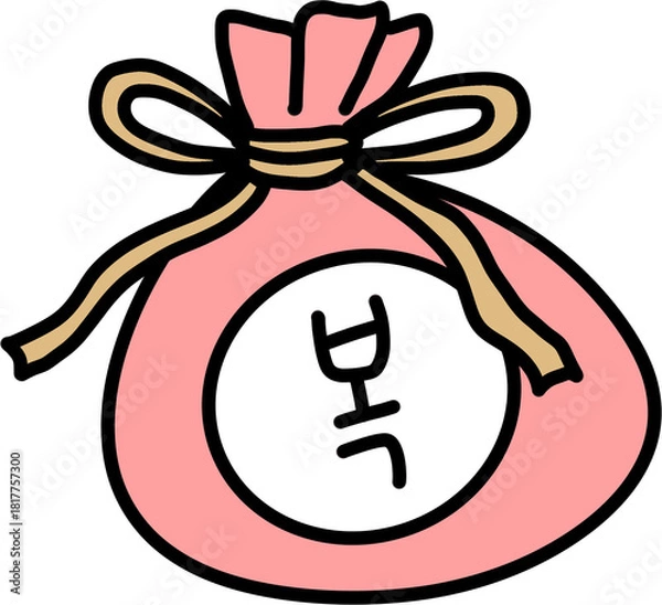 Obraz 설날과 새해를 상징하는 복주머니 이미지로, 전통적인 한국 명절 분위기와 행운·길운·소망을 담은 복 기원 컨셉의 따뜻한 명절 이미지