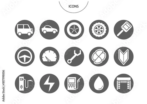 Obraz 車 自動車　アイコン ピクトグラム　ベクター イラスト　セット