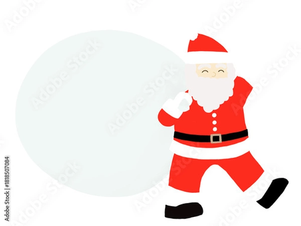Fototapeta 大きな袋を持っている笑顔のサンタクロースのイラスト