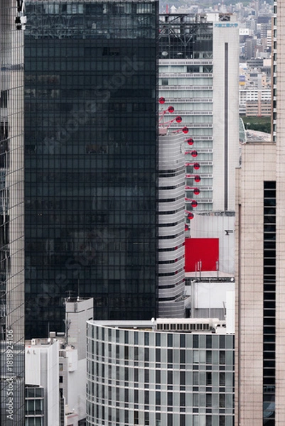 Obraz 大阪市の風景