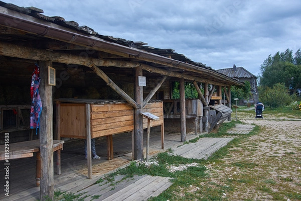 Obraz Shhurovo fortification