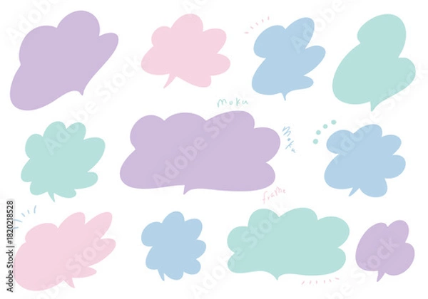 Obraz もくもくした形のカラフルなふきだしセット