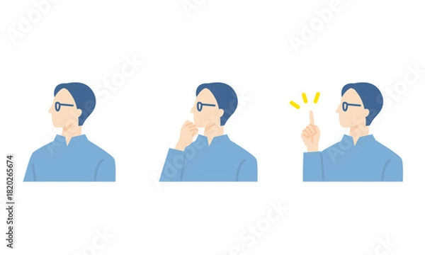 Fototapeta メガネをかけた女性、ビジネスパーソンの表情アイコン