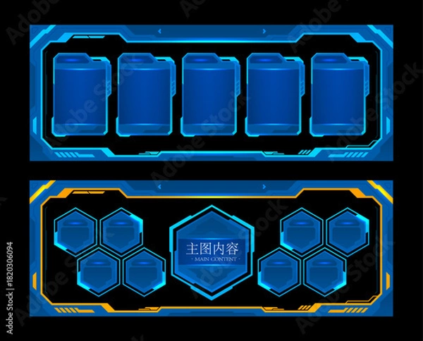 Fototapeta 科技风格展板六边形橘蓝
