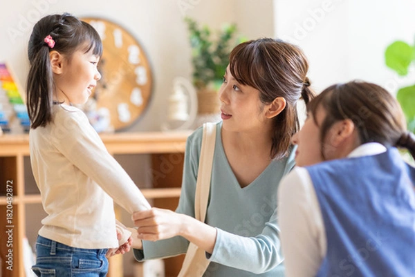 Obraz 保育園の音楽会