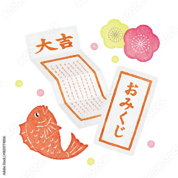 Obraz 大吉おみくじと鯛と梅花の水彩イラスト｜縁起物・正月・開運の和風デザイン素材