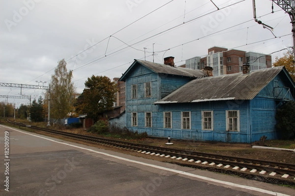 Fototapeta The old station