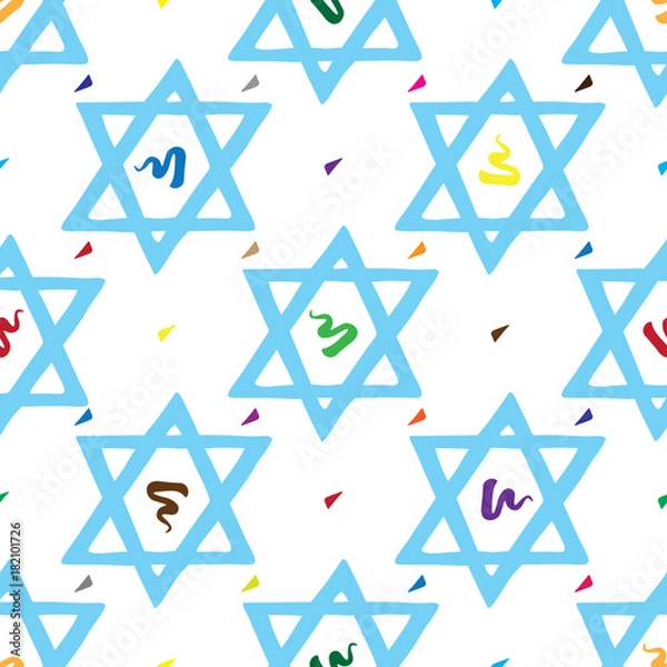 Fototapeta Bar Mitzvah pattern hand drawn