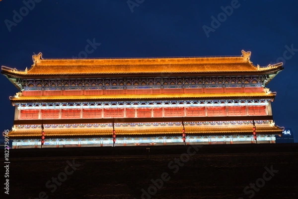 Obraz 중국 시안 성벽